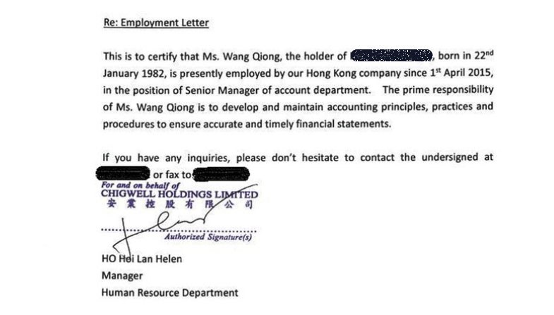 A letter signed by Chigwell Holdings HR manager Helen Ho attesting to the company’s employment of Wang Qiong, mother of several of Wang Yaohui’s children.