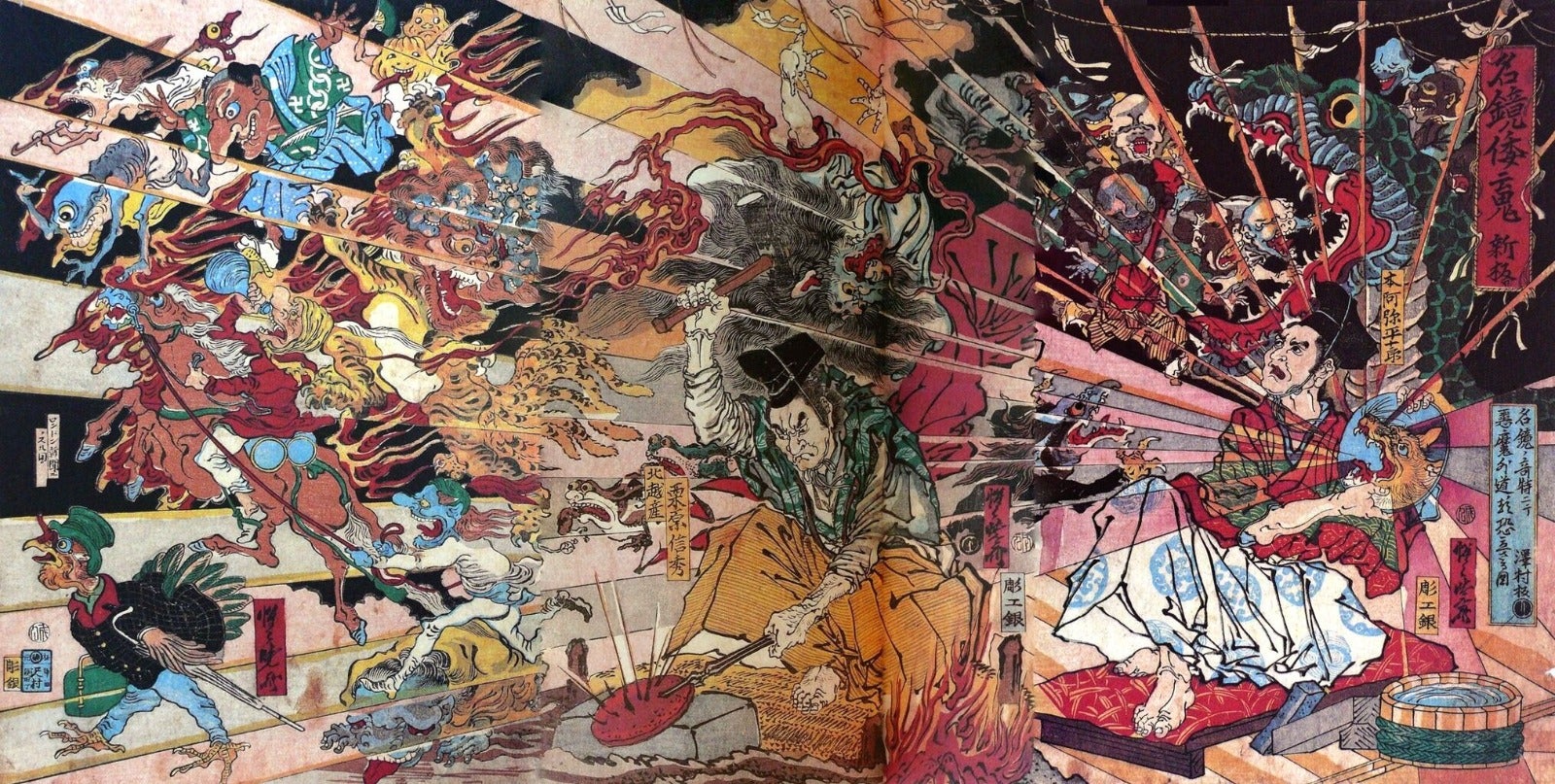A vibrant print showing a mix of men and dragons.