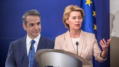 Reactions Ursula von der Leyen's vacation at Greek villa